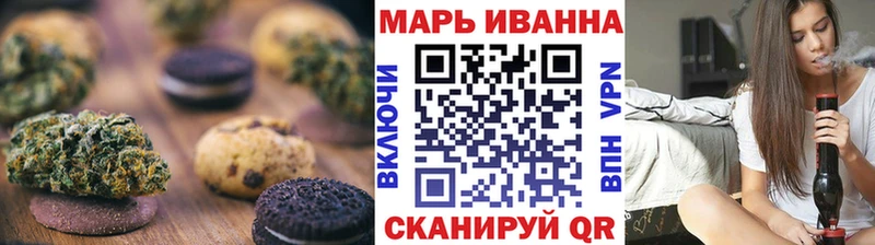 Cannafood конопля  Спас-Деменск 
