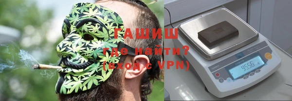 mdpv Армянск