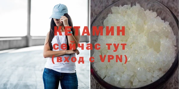 прущие крисы Арсеньев