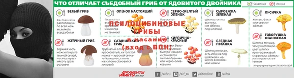 mdpv Армянск