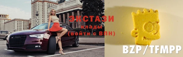 MESCALINE Аркадак