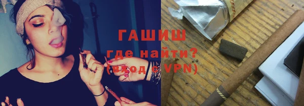mdpv Армянск