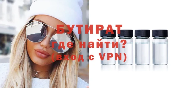 прущие крисы Арсеньев