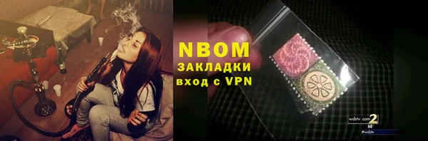 MESCALINE Аркадак
