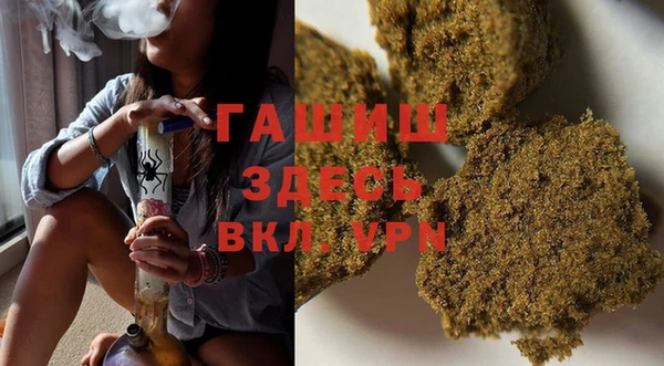 прущая мука Покачи