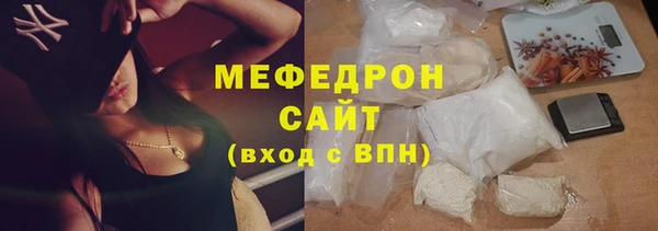 прущие крисы Арсеньев