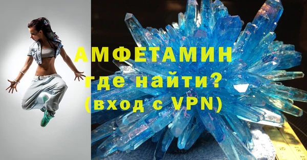 MESCALINE Аркадак
