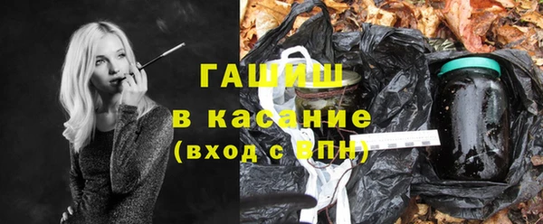 MESCALINE Аркадак