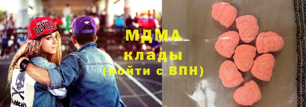прущие крисы Арсеньев