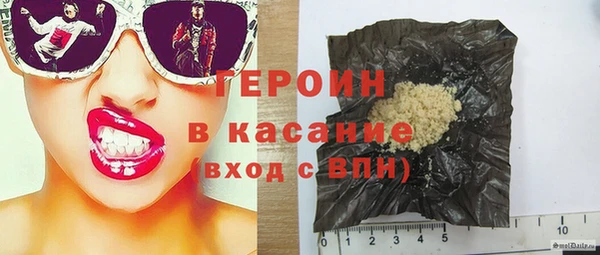 прущие крисы Арсеньев