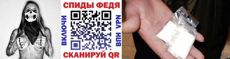купить  цена  Спас-Деменск  shop какой сайт  МЕТАМФЕТАМИН Methamphetamine 